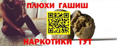 кокаин VHQ Кулебаки