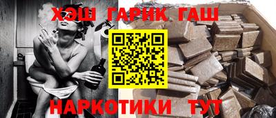 MDMA Premium VHQ Кумертау