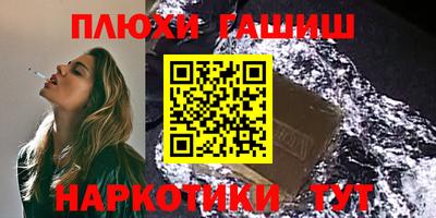 кокаин VHQ Кулебаки