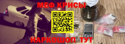 кокаин VHQ Кулебаки