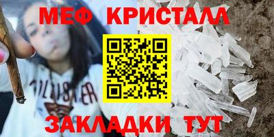 MDMA Premium VHQ Кумертау