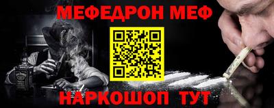 герыч Кунгур