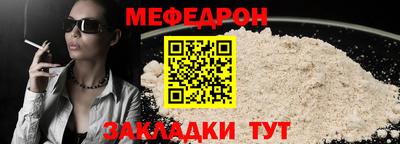кокаин VHQ Кулебаки