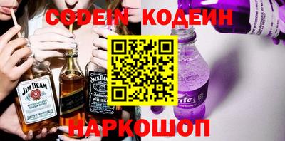 кокаин VHQ Кулебаки