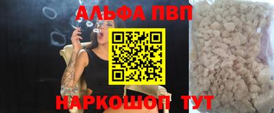 герыч Кунгур